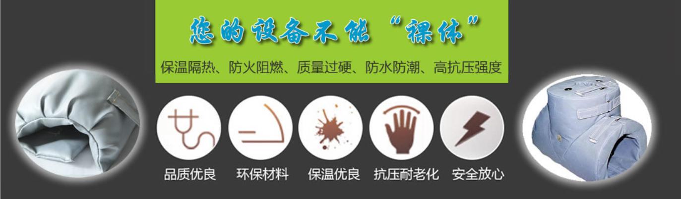 <a href=http://m.by3069.cn/e/tags/?tagname=%E5%8F%AF%E6%8B%86%E5%8D%B8%E4%BF%9D%E6%B8%A9%E5%A5%97 target=_blank class=infotextkey>可拆卸<a href=http://m.by3069.cn/e/tags/?tagname=%E4%BF%9D%E6%B8%A9%E5%A5%97 target=_blank class=infotextkey>保溫套</a></a>類別，<a href=http://m.by3069.cn/e/tags/?tagname=%E5%8F%AF%E6%8B%86%E5%8D%B8%E4%BF%9D%E6%B8%A9%E5%A5%97 target=_blank class=infotextkey>可拆卸<a href=http://m.by3069.cn/e/tags/?tagname=%E4%BF%9D%E6%B8%A9%E5%A5%97 target=_blank class=infotextkey>保溫套</a></a>分類