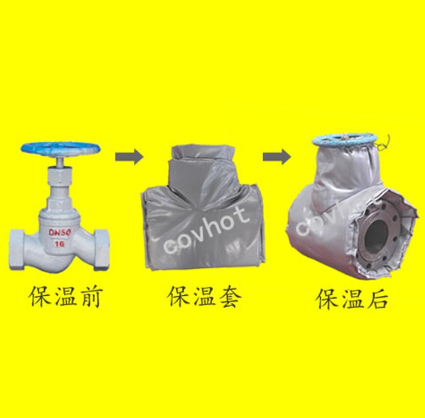 <a href=http://m.by3069.cn/e/tags/?tagname=%E4%BF%9D%E6%B8%A9%E9%9A%94%E7%83%AD target=_blank class=infotextkey>保溫隔熱</a>套,閥門(mén)