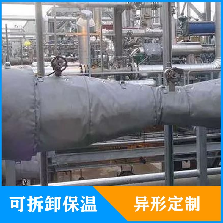 異形<a href=http://m.by3069.cn/e/tags/?tagname=%E5%8F%AF%E6%8B%86%E5%8D%B8%E4%BF%9D%E6%B8%A9%E5%A5%97 target=_blank class=infotextkey>可拆卸<a href=http://m.by3069.cn/e/tags/?tagname=%E4%BF%9D%E6%B8%A9%E5%A5%97 target=_blank class=infotextkey>保溫套</a></a>