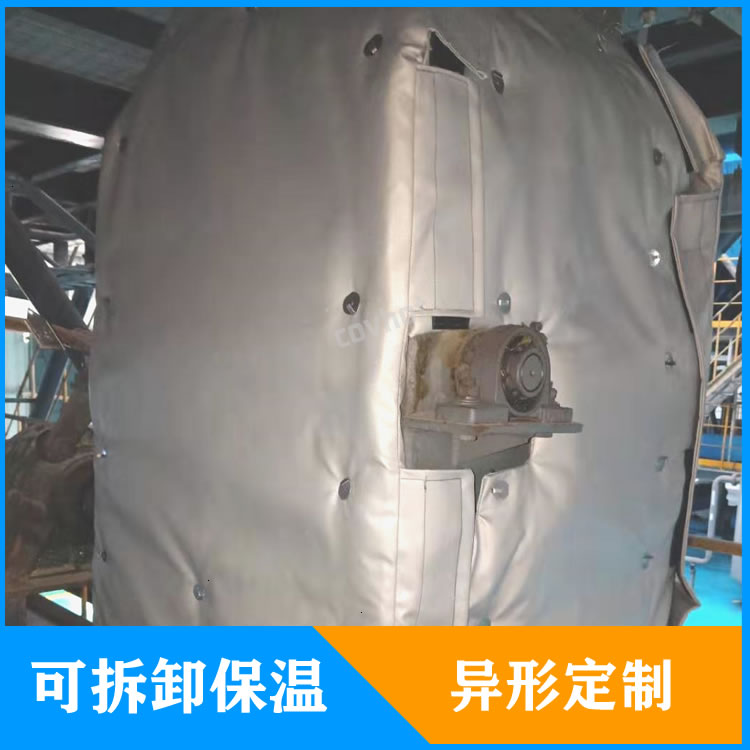 <a href=http://m.by3069.cn/e/tags/?tagname=%E5%8F%AF%E6%8B%86%E5%8D%B8%E7%AE%A1%E9%81%93%E4%BF%9D%E6%B8%A9%E5%A5%97 target=_blank class=infotextkey>可拆卸管道<a href=http://m.by3069.cn/e/tags/?tagname=%E4%BF%9D%E6%B8%A9%E5%A5%97 target=_blank class=infotextkey>保溫套</a></a>定制