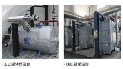 可拆卸式<a href=http://m.by3069.cn/e/tags/?tagname=%E9%98%80%E9%97%A8%E4%BF%9D%E6%B8%A9%E8%A1%A3 target=_blank class=infotextkey><a href=http://m.by3069.cn/e/tags/?tagname=%E9%98%80%E9%97%A8%E4%BF%9D%E6%B8%A9 target=_blank class=infotextkey>閥門保溫</a>衣</a>