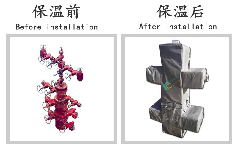 油氣田閥門(mén)樹(shù)<a href=http://m.by3069.cn/e/tags/?tagname=%E4%BF%9D%E6%B8%A9%E5%A5%97 target=_blank class=infotextkey>保溫套</a>