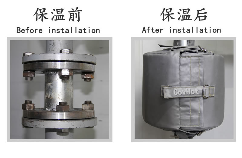 可拆卸柔性<a href=http://m.by3069.cn/e/tags/?tagname=%E4%BF%9D%E6%B8%A9%E5%A5%97 target=_blank class=infotextkey>保溫套</a>