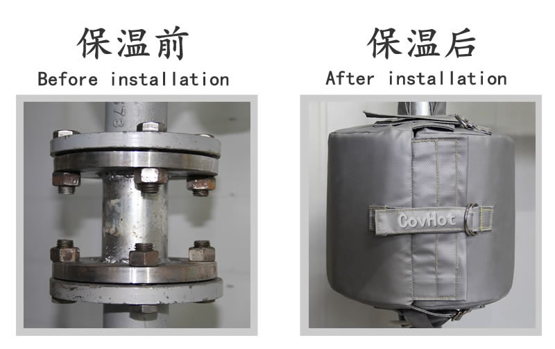 <a href=http://m.by3069.cn/e/tags/?tagname=%E5%8F%AF%E6%8B%86%E5%8D%B8%E4%BF%9D%E6%B8%A9 target=_blank class=infotextkey>可拆卸保溫</a>