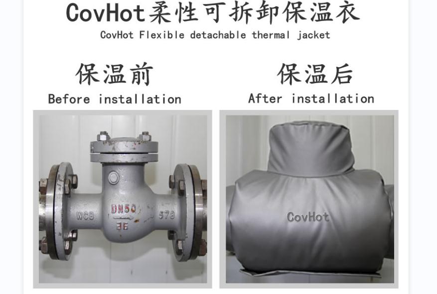 可拆卸<a href=http://m.by3069.cn/e/tags/?tagname=%E9%98%80%E9%97%A8%E4%BF%9D%E6%B8%A9%E5%A5%97 target=_blank class=infotextkey><a href=http://m.by3069.cn/e/tags/?tagname=%E9%98%80%E9%97%A8%E4%BF%9D%E6%B8%A9 target=_blank class=infotextkey>閥門保溫</a>套</a>，<a href=http://m.by3069.cn/e/tags/?tagname=%E9%98%80%E9%97%A8%E4%BF%9D%E6%B8%A9%E5%A5%97 target=_blank class=infotextkey><a href=http://m.by3069.cn/e/tags/?tagname=%E9%98%80%E9%97%A8%E4%BF%9D%E6%B8%A9 target=_blank class=infotextkey>閥門保溫</a>套</a>