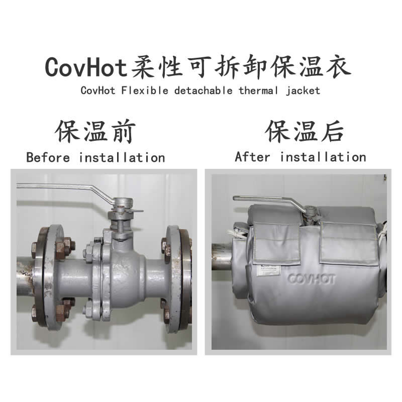 發熱<a href=http://m.by3069.cn/e/tags/?tagname=%E8%AE%BE%E5%A4%87%E4%BF%9D%E6%B8%A9 target=_blank class=infotextkey>設備保溫</a>,加熱<a href=http://m.by3069.cn/e/tags/?tagname=%E8%AE%BE%E5%A4%87%E4%BF%9D%E6%B8%A9 target=_blank class=infotextkey>設備保溫</a>