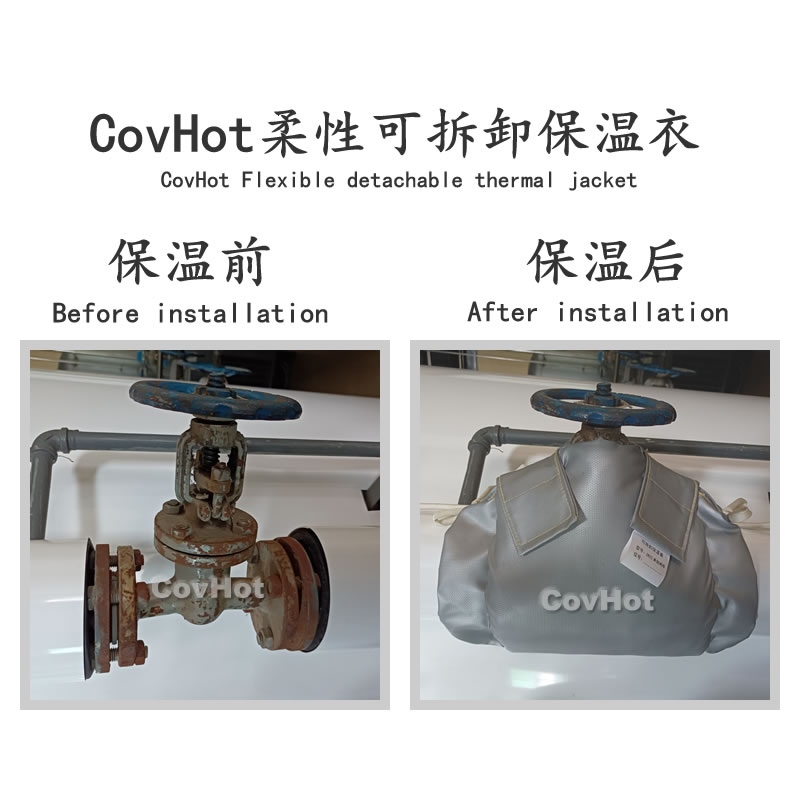 發熱<a href=http://m.by3069.cn/e/tags/?tagname=%E8%AE%BE%E5%A4%87%E4%BF%9D%E6%B8%A9 target=_blank class=infotextkey>設備保溫</a>,加熱<a href=http://m.by3069.cn/e/tags/?tagname=%E8%AE%BE%E5%A4%87%E4%BF%9D%E6%B8%A9 target=_blank class=infotextkey>設備保溫</a>