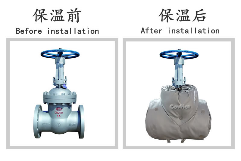 柔性<a href=http://m.by3069.cn/e/tags/?tagname=%E5%8F%AF%E6%8B%86%E5%8D%B8%E4%BF%9D%E6%B8%A9%E5%A5%97 target=_blank class=infotextkey>可拆卸<a href=http://m.by3069.cn/e/tags/?tagname=%E4%BF%9D%E6%B8%A9%E5%A5%97 target=_blank class=infotextkey>保溫套</a></a>