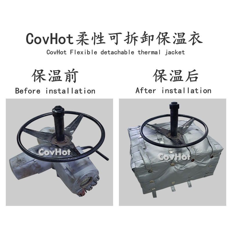 工業(yè)節(jié)能,工業(yè)<a href=http://m.by3069.cn/e/tags/?tagname=%E8%AE%BE%E5%A4%87%E4%BF%9D%E6%B8%A9 target=_blank class=infotextkey>設(shè)備保溫</a>衣