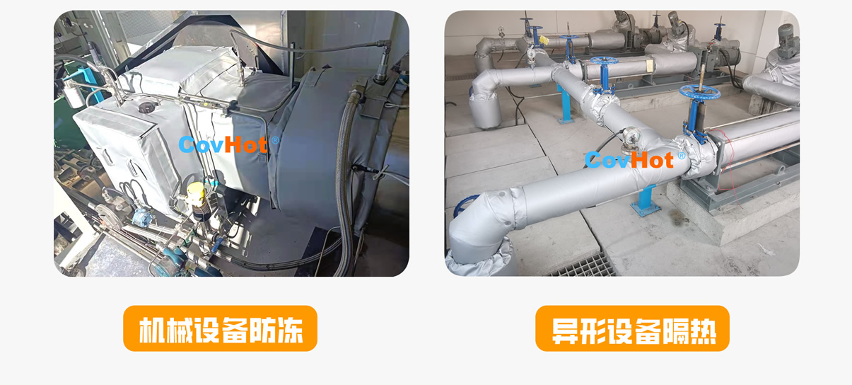 <a href=http://m.by3069.cn/e/tags/?tagname=%E5%8F%AF%E6%8B%86%E5%8D%B8%E4%BF%9D%E6%B8%A9%E5%A5%97 target=_blank class=infotextkey>可拆卸<a href=http://m.by3069.cn/e/tags/?tagname=%E4%BF%9D%E6%B8%A9%E5%A5%97 target=_blank class=infotextkey>保溫套</a></a>,<a href=http://m.by3069.cn/e/tags/?tagname=%E5%B7%A5%E4%B8%9A%E4%BF%9D%E6%B8%A9%E8%A1%A3 target=_blank class=infotextkey>工業(yè)<a href=http://m.by3069.cn/e/tags/?tagname=%E4%BF%9D%E6%B8%A9%E8%A1%A3 target=_blank class=infotextkey>保溫衣</a></a>,<a href=http://m.by3069.cn/e/tags/?tagname=%E5%8F%AF%E6%8B%86%E5%8D%B8%E4%BF%9D%E6%B8%A9%E8%A1%A3 target=_blank class=infotextkey><a href=http://m.by3069.cn/e/tags/?tagname=%E5%8F%AF%E6%8B%86%E5%8D%B8%E4%BF%9D%E6%B8%A9%E8%A1%A3 target=_blank class=infotextkey>可拆卸<a href=http://m.by3069.cn/e/tags/?tagname=%E4%BF%9D%E6%B8%A9%E8%A1%A3 target=_blank class=infotextkey>保溫衣</a></a></a>廠家