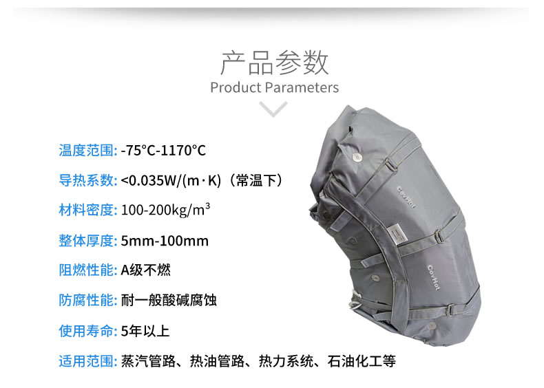 <a href=http://m.by3069.cn/e/tags/?tagname=%E5%8F%AF%E6%8B%86%E5%8D%B8%E4%BF%9D%E6%B8%A9%E5%A5%97 target=_blank class=infotextkey>可拆卸<a href=http://m.by3069.cn/e/tags/?tagname=%E4%BF%9D%E6%B8%A9%E5%A5%97 target=_blank class=infotextkey>保溫套</a></a>,<a href=http://m.by3069.cn/e/tags/?tagname=%E5%8F%AF%E6%8B%86%E5%8D%B8%E4%BF%9D%E6%B8%A9%E8%A1%A3 target=_blank class=infotextkey><a href=http://m.by3069.cn/e/tags/?tagname=%E5%8F%AF%E6%8B%86%E5%8D%B8%E4%BF%9D%E6%B8%A9%E8%A1%A3 target=_blank class=infotextkey>可拆卸<a href=http://m.by3069.cn/e/tags/?tagname=%E4%BF%9D%E6%B8%A9%E8%A1%A3 target=_blank class=infotextkey>保溫衣</a></a></a>