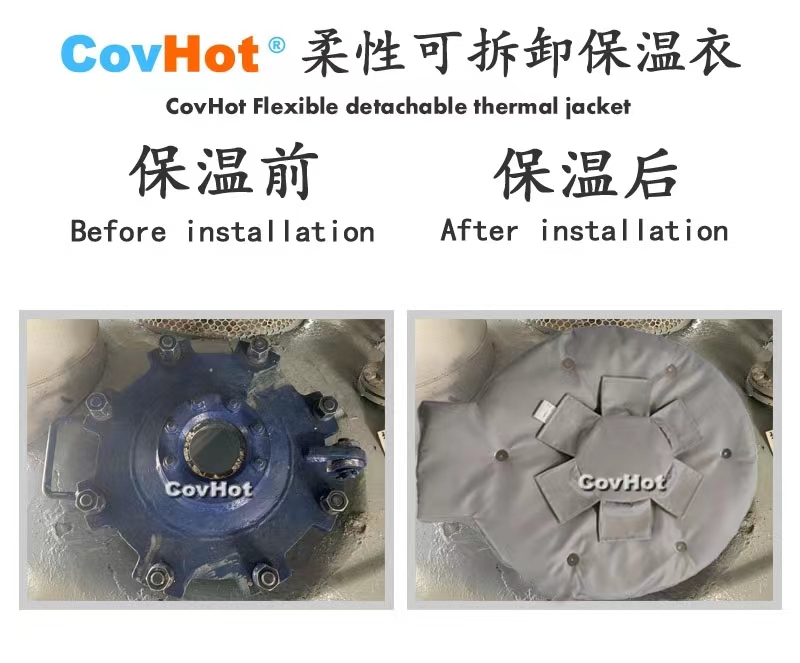 <a href=http://m.by3069.cn/e/tags/?tagname=%E4%BA%BA%E5%AD%94%E4%BF%9D%E6%B8%A9%E5%A5%97 target=_blank class=infotextkey>人孔<a href=http://m.by3069.cn/e/tags/?tagname=%E4%BF%9D%E6%B8%A9%E5%A5%97 target=_blank class=infotextkey>保溫套</a></a>,<a href=http://m.by3069.cn/e/tags/?tagname=%E5%8F%AF%E6%8B%86%E5%8D%B8%E4%BF%9D%E6%B8%A9%E5%A5%97 target=_blank class=infotextkey>可拆卸<a href=http://m.by3069.cn/e/tags/?tagname=%E4%BF%9D%E6%B8%A9%E5%A5%97 target=_blank class=infotextkey>保溫套</a></a>