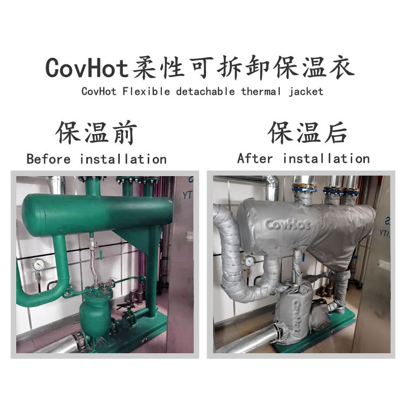 管道<a href=http://m.by3069.cn/e/tags/?tagname=%E4%BF%9D%E6%B8%A9%E5%A5%97 target=_blank class=infotextkey>保溫套</a>,蒸汽管道<a href=http://m.by3069.cn/e/tags/?tagname=%E4%BF%9D%E6%B8%A9%E5%A5%97 target=_blank class=infotextkey>保溫套</a>