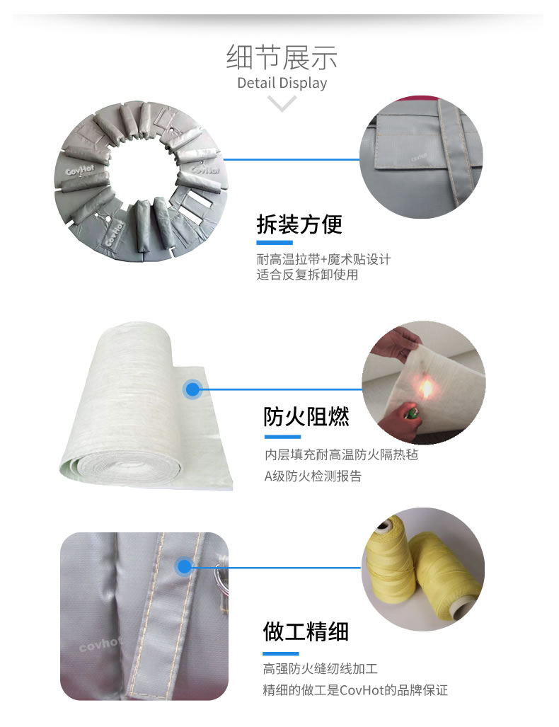 硫化機(jī)隔熱保溫,<a href=http://m.by3069.cn/e/tags/?tagname=%E7%A1%AB%E5%8C%96%E6%9C%BA%E4%BF%9D%E6%B8%A9 target=_blank class=infotextkey>硫化機(jī)保溫</a>筒