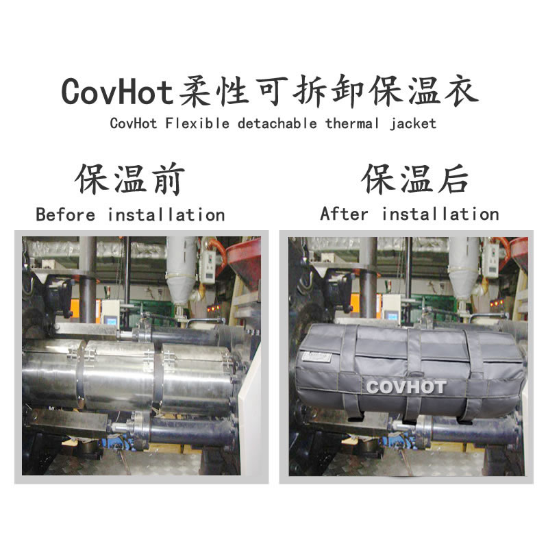 炮筒<a href=http://m.by3069.cn/e/tags/?tagname=%E4%BF%9D%E6%B8%A9%E5%A5%97 target=_blank class=infotextkey>保溫套</a>,<a href=http://m.by3069.cn/e/tags/?tagname=%E6%B3%A8%E5%A1%91%E6%9C%BA%E7%82%AE%E7%AD%92%E4%BF%9D%E6%B8%A9%E5%A5%97 target=_blank class=infotextkey>注塑機炮筒<a href=http://m.by3069.cn/e/tags/?tagname=%E4%BF%9D%E6%B8%A9%E5%A5%97 target=_blank class=infotextkey>保溫套</a></a>