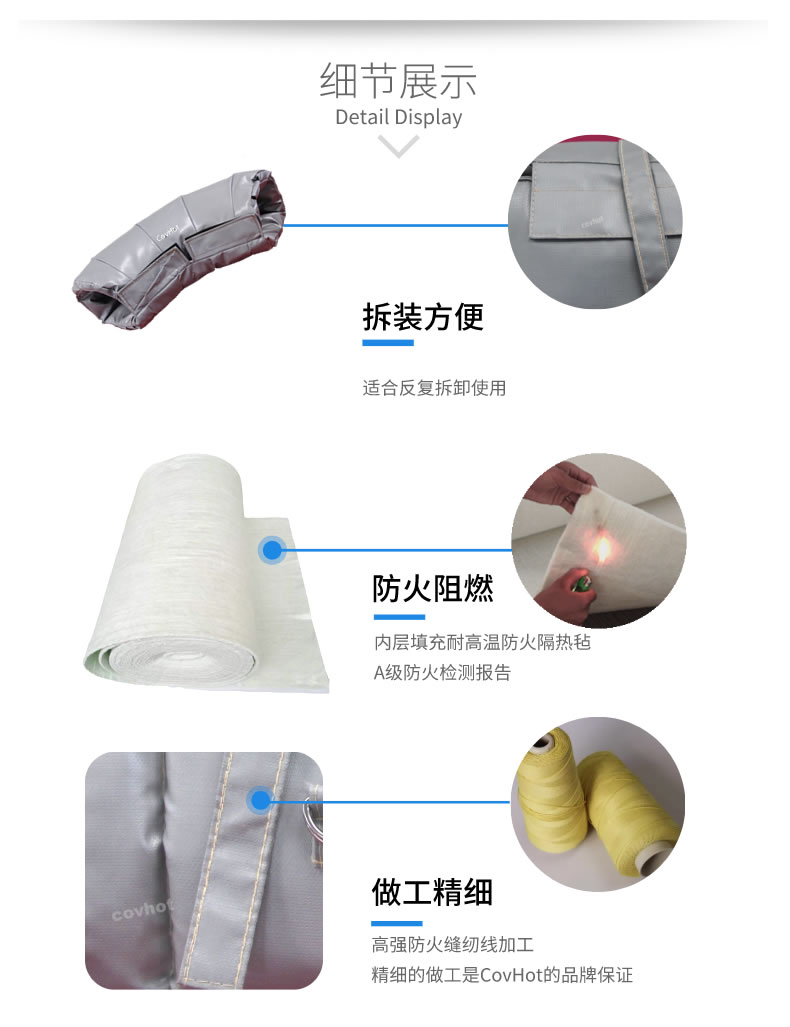 熱力管道<a href=http://m.by3069.cn/e/tags/?tagname=%E9%98%80%E9%97%A8%E4%BF%9D%E6%B8%A9%E5%A5%97 target=_blank class=infotextkey><a href=http://m.by3069.cn/e/tags/?tagname=%E9%98%80%E9%97%A8%E4%BF%9D%E6%B8%A9 target=_blank class=infotextkey>閥門保溫</a>套</a>,管道<a href=http://m.by3069.cn/e/tags/?tagname=%E4%BF%9D%E6%B8%A9%E5%A5%97 target=_blank class=infotextkey>保溫套</a>