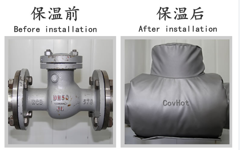 <a href=http://m.by3069.cn/e/tags/?tagname=%E5%B7%A5%E4%B8%9A%E4%BF%9D%E6%B8%A9 target=_blank class=infotextkey>工業保溫</a>,<a href=http://m.by3069.cn/e/tags/?tagname=%E5%8F%AF%E6%8B%86%E5%8D%B8%E4%BF%9D%E6%B8%A9%E5%A5%97 target=_blank class=infotextkey>可拆卸<a href=http://m.by3069.cn/e/tags/?tagname=%E4%BF%9D%E6%B8%A9%E5%A5%97 target=_blank class=infotextkey>保溫套</a></a>