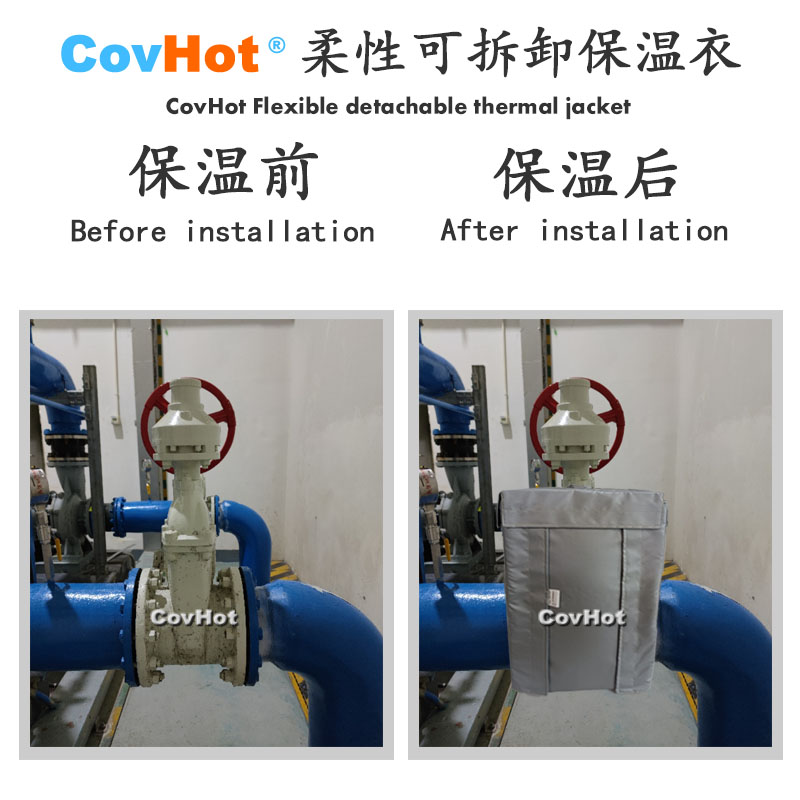 <a href=http://m.by3069.cn/e/tags/?tagname=%E5%8F%AF%E6%8B%86%E5%8D%B8%E4%BF%9D%E6%B8%A9%E5%A5%97 target=_blank class=infotextkey>可拆卸<a href=http://m.by3069.cn/e/tags/?tagname=%E4%BF%9D%E6%B8%A9%E5%A5%97 target=_blank class=infotextkey>保溫套</a></a>,<a href=http://m.by3069.cn/e/tags/?tagname=%E5%B7%A5%E4%B8%9A%E4%BF%9D%E6%B8%A9%E8%A1%A3 target=_blank class=infotextkey>工業<a href=http://m.by3069.cn/e/tags/?tagname=%E4%BF%9D%E6%B8%A9%E8%A1%A3 target=_blank class=infotextkey>保溫衣</a></a>