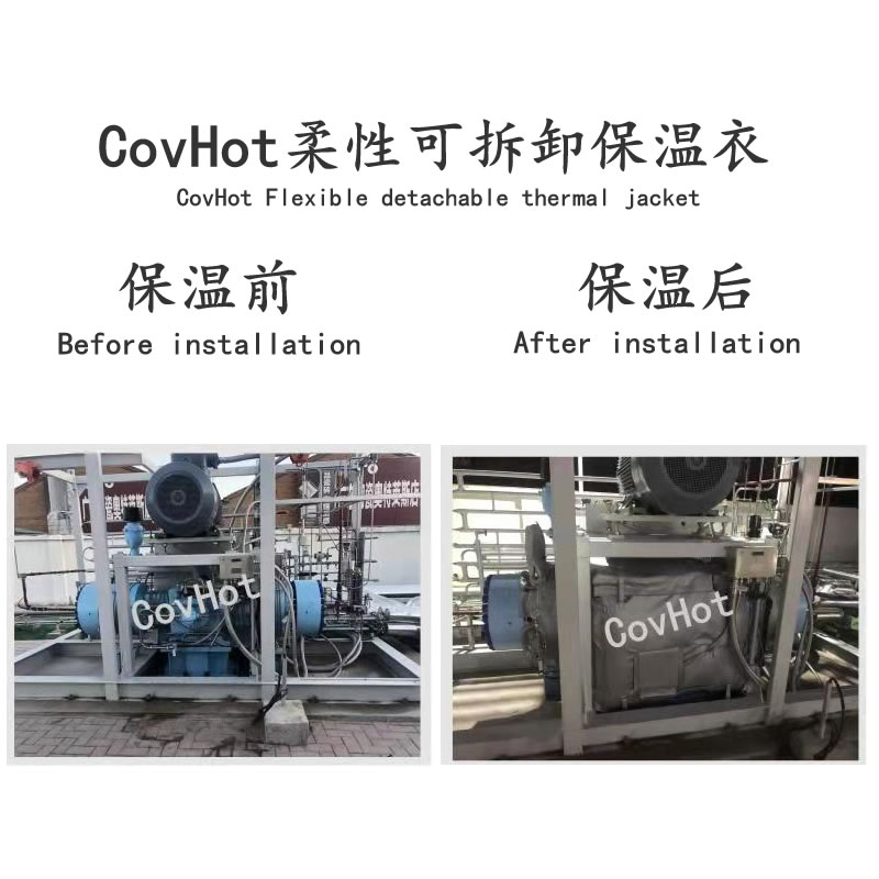 空壓機保溫,壓縮機<a href=http://m.by3069.cn/e/tags/?tagname=%E4%BF%9D%E6%B8%A9%E5%A5%97 target=_blank class=infotextkey>保溫套</a>