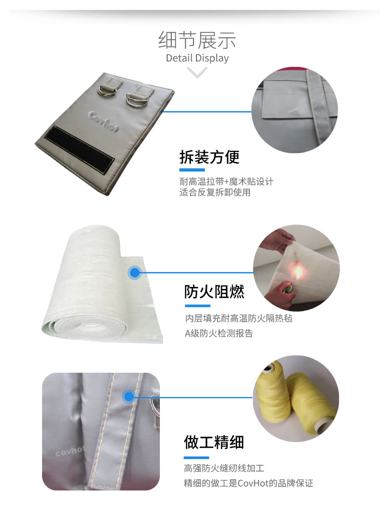 可拆卸式<a href=http://m.by3069.cn/e/tags/?tagname=%E4%BF%9D%E6%B8%A9%E5%A5%97 target=_blank class=infotextkey>保溫套</a>,<a href=http://m.by3069.cn/e/tags/?tagname=%E5%8F%AF%E6%8B%86%E5%8D%B8%E4%BF%9D%E6%B8%A9%E5%A5%97 target=_blank class=infotextkey>可拆卸<a href=http://m.by3069.cn/e/tags/?tagname=%E4%BF%9D%E6%B8%A9%E5%A5%97 target=_blank class=infotextkey>保溫套</a></a>