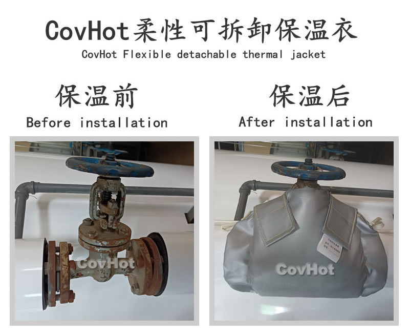 <a href=http://m.by3069.cn/e/tags/?tagname=%E5%8F%AF%E6%8B%86%E5%8D%B8%E4%BF%9D%E6%B8%A9%E5%A5%97 target=_blank class=infotextkey>可拆卸<a href=http://m.by3069.cn/e/tags/?tagname=%E4%BF%9D%E6%B8%A9%E5%A5%97 target=_blank class=infotextkey>保溫套</a></a>,食品行業(yè)保溫,蒸汽保溫節(jié)能