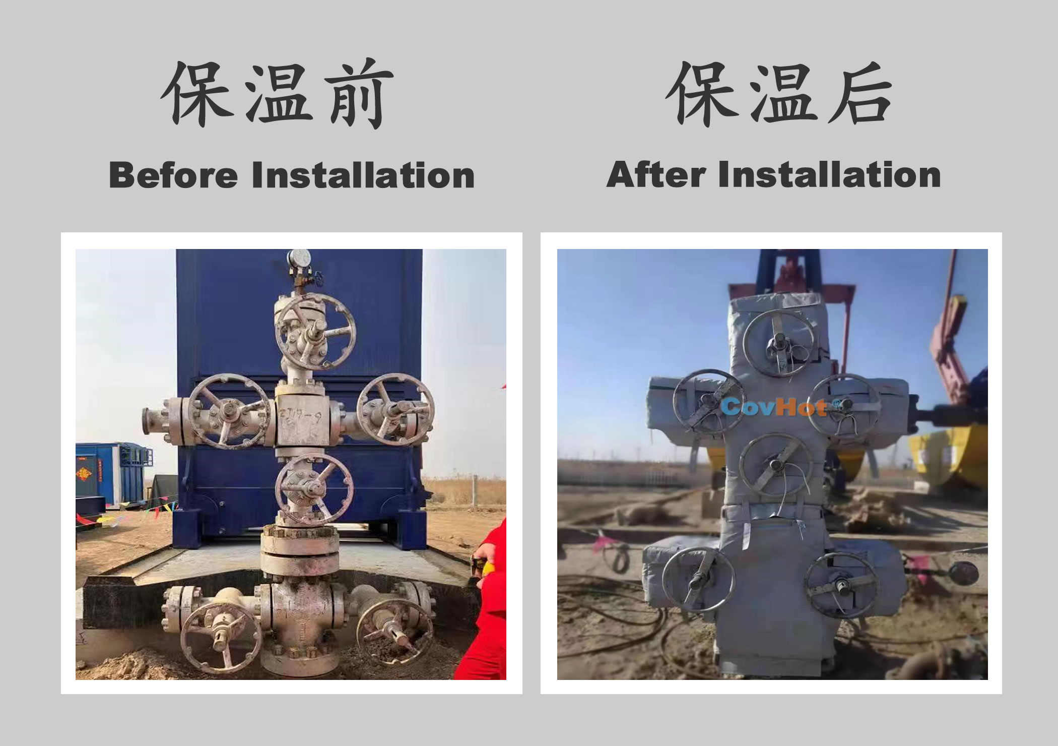 <a href=http://m.by3069.cn/e/tags/?tagname=%E5%B7%A5%E4%B8%9A%E4%BF%9D%E6%B8%A9 target=_blank class=infotextkey>工業(yè)保溫</a>隔熱,<a href=http://m.by3069.cn/e/tags/?tagname=%E4%BF%9D%E6%B8%A9%E9%9A%94%E7%83%AD target=_blank class=infotextkey>保溫隔熱</a>