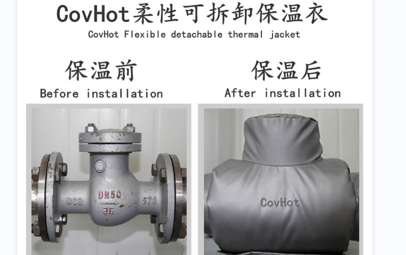<a href=http://m.by3069.cn/e/tags/?tagname=%E5%8F%AF%E6%8B%86%E5%8D%B8%E4%BF%9D%E6%B8%A9%E5%A5%97 target=_blank class=infotextkey>可拆卸<a href=http://m.by3069.cn/e/tags/?tagname=%E4%BF%9D%E6%B8%A9%E5%A5%97 target=_blank class=infotextkey>保溫套</a></a>,<a href=http://m.by3069.cn/e/tags/?tagname=%E8%BD%AF%E4%BF%9D%E6%B8%A9 target=_blank class=infotextkey>軟保溫</a>,柔性保溫材料