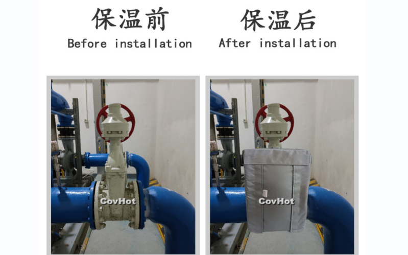 <a href=http://m.by3069.cn/e/tags/?tagname=%E5%8F%AF%E6%8B%86%E5%8D%B8%E4%BF%9D%E6%B8%A9%E5%A5%97 target=_blank class=infotextkey>可拆卸<a href=http://m.by3069.cn/e/tags/?tagname=%E4%BF%9D%E6%B8%A9%E5%A5%97 target=_blank class=infotextkey>保溫套</a></a>,柔性<a href=http://m.by3069.cn/e/tags/?tagname=%E5%B7%A5%E4%B8%9A%E4%BF%9D%E6%B8%A9%E8%A1%A3 target=_blank class=infotextkey>工業<a href=http://m.by3069.cn/e/tags/?tagname=%E4%BF%9D%E6%B8%A9%E8%A1%A3 target=_blank class=infotextkey>保溫衣</a></a>