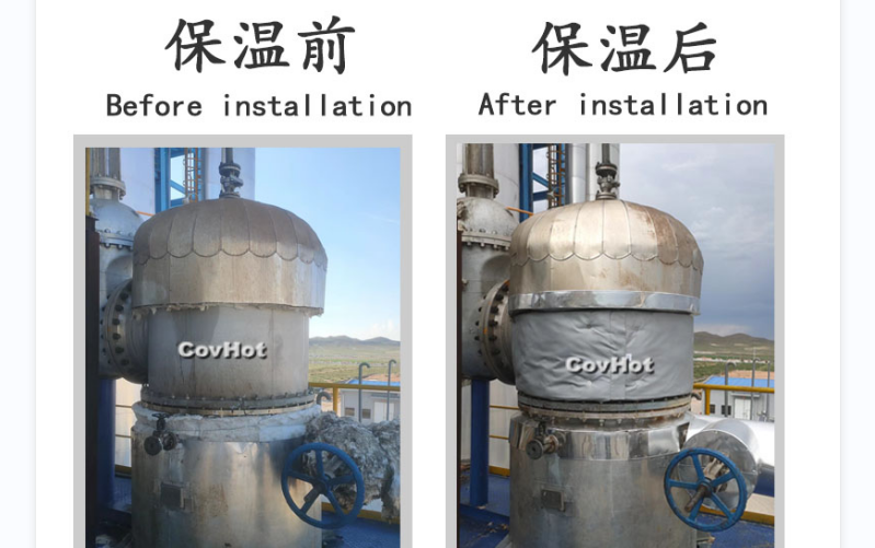 可拆卸式<a href=http://m.by3069.cn/e/tags/?tagname=%E8%AE%BE%E5%A4%87%E4%BF%9D%E6%B8%A9 target=_blank class=infotextkey>設備保溫</a>套,<a href=http://m.by3069.cn/e/tags/?tagname=%E8%AE%BE%E5%A4%87%E4%BF%9D%E6%B8%A9 target=_blank class=infotextkey>設備保溫</a>套