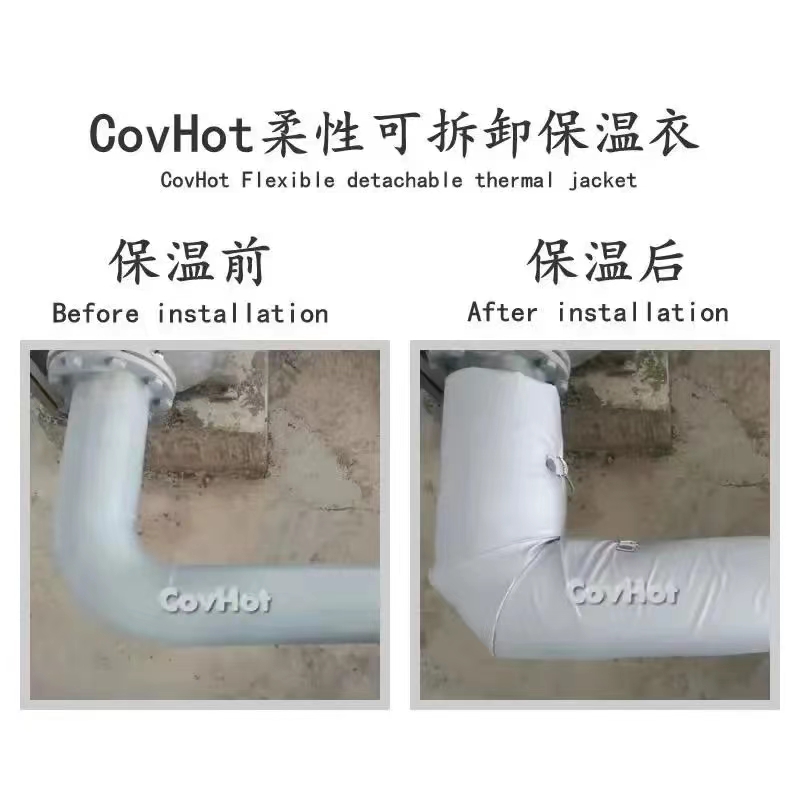 管路<a href=http://m.by3069.cn/e/tags/?tagname=%E4%BF%9D%E6%B8%A9%E5%A5%97 target=_blank class=infotextkey>保溫套</a>,<a href=http://m.by3069.cn/e/tags/?tagname=%E5%8F%AF%E6%8B%86%E5%8D%B8%E7%AE%A1%E9%81%93%E4%BF%9D%E6%B8%A9%E5%A5%97 target=_blank class=infotextkey>可拆卸管道<a href=http://m.by3069.cn/e/tags/?tagname=%E4%BF%9D%E6%B8%A9%E5%A5%97 target=_blank class=infotextkey>保溫套</a></a>