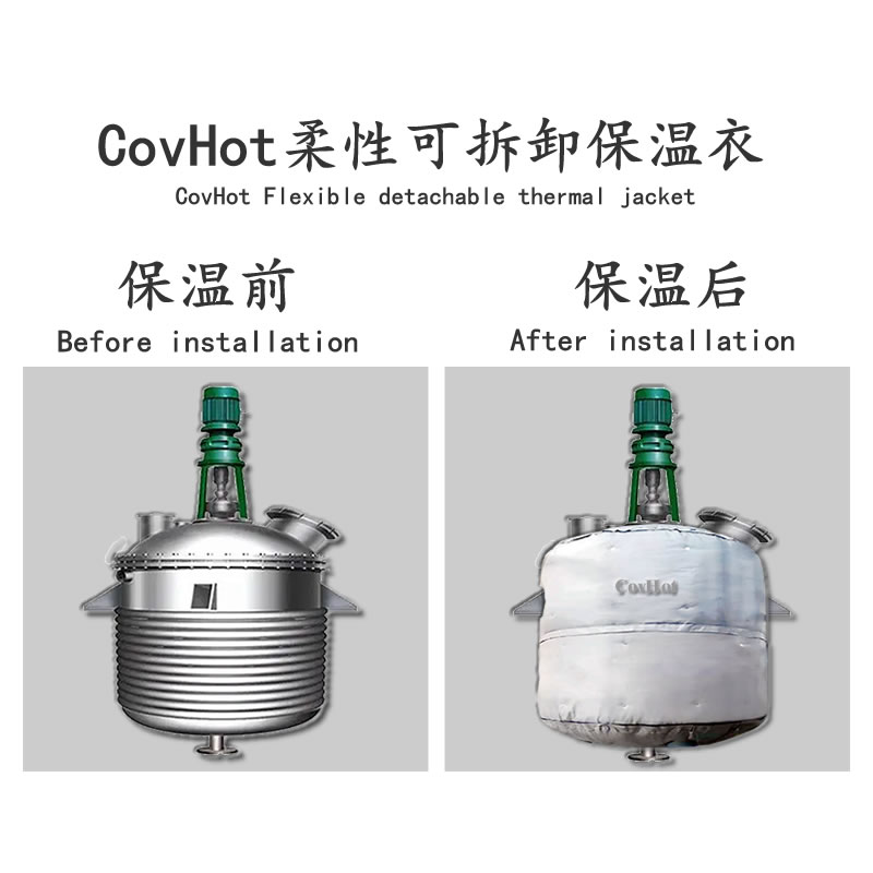 <a href=http://m.by3069.cn/e/tags/?tagname=%E5%8F%8D%E5%BA%94%E9%87%9C%E4%BF%9D%E6%B8%A9 target=_blank class=infotextkey>反應釜保溫</a>套