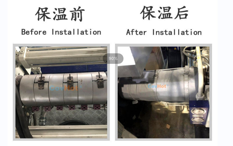 注塑機(jī)<a href=http://m.by3069.cn/e/tags/?tagname=%E4%BF%9D%E6%B8%A9%E5%A5%97 target=_blank class=infotextkey>保溫套</a>