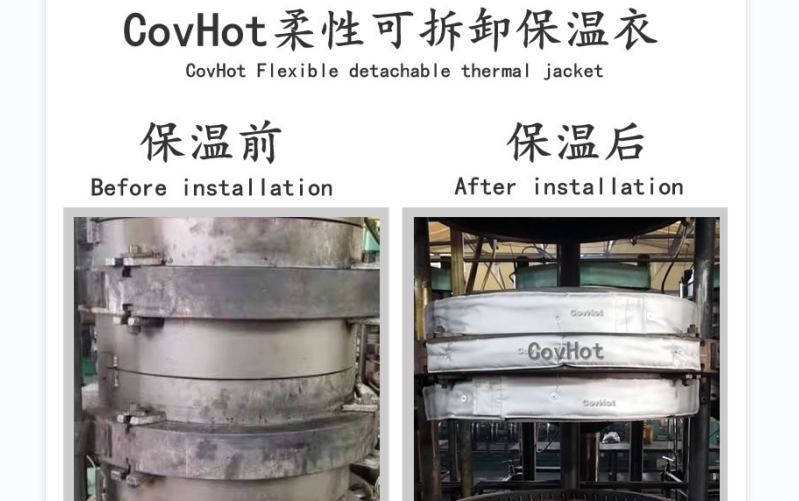 <a href=http://m.by3069.cn/e/tags/?tagname=%E5%8F%AF%E6%8B%86%E5%8D%B8%E4%BF%9D%E6%B8%A9%E5%A5%97 target=_blank class=infotextkey>可拆卸<a href=http://m.by3069.cn/e/tags/?tagname=%E4%BF%9D%E6%B8%A9%E5%A5%97 target=_blank class=infotextkey>保溫套</a></a>,<a href=http://m.by3069.cn/e/tags/?tagname=%E8%AE%BE%E5%A4%87%E4%BF%9D%E6%B8%A9 target=_blank class=infotextkey>設備保溫</a>套