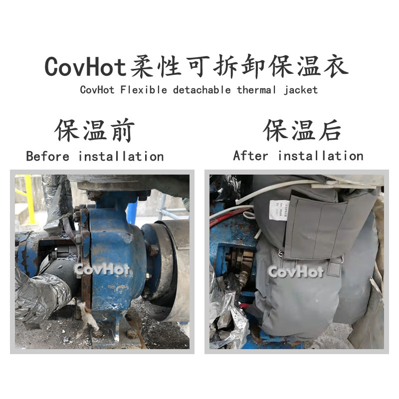可拆卸泵<a href=http://m.by3069.cn/e/tags/?tagname=%E4%BF%9D%E6%B8%A9%E5%A5%97 target=_blank class=infotextkey>保溫套</a>,泵體<a href=http://m.by3069.cn/e/tags/?tagname=%E4%BF%9D%E6%B8%A9%E5%A5%97 target=_blank class=infotextkey>保溫套</a>,泵<a href=http://m.by3069.cn/e/tags/?tagname=%E4%BF%9D%E6%B8%A9%E9%9A%94%E7%83%AD target=_blank class=infotextkey>保溫隔熱</a>