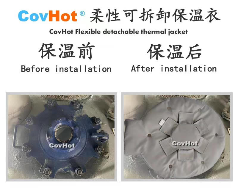 高溫<a href=http://m.by3069.cn/e/tags/?tagname=%E8%AE%BE%E5%A4%87%E4%BF%9D%E6%B8%A9 target=_blank class=infotextkey>設備保溫</a>隔熱,<a href=http://m.by3069.cn/e/tags/?tagname=%E5%8F%AF%E6%8B%86%E5%8D%B8%E4%BF%9D%E6%B8%A9 target=_blank class=infotextkey>可拆卸保溫</a>