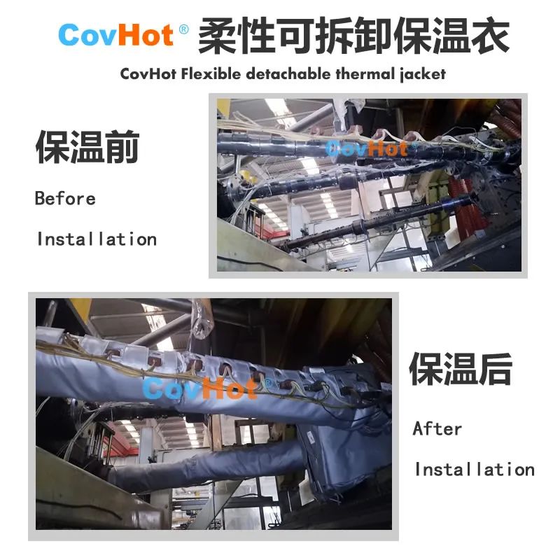 <a href=http://m.by3069.cn/e/tags/?tagname=%E5%8F%AF%E6%8B%86%E5%8D%B8%E4%BF%9D%E6%B8%A9%E5%A5%97 target=_blank class=infotextkey>可拆卸<a href=http://m.by3069.cn/e/tags/?tagname=%E4%BF%9D%E6%B8%A9%E5%A5%97 target=_blank class=infotextkey>保溫套</a></a>安裝,<a href=http://m.by3069.cn/e/tags/?tagname=%E8%AE%BE%E5%A4%87%E4%BF%9D%E6%B8%A9 target=_blank class=infotextkey>設(shè)備保溫</a>套