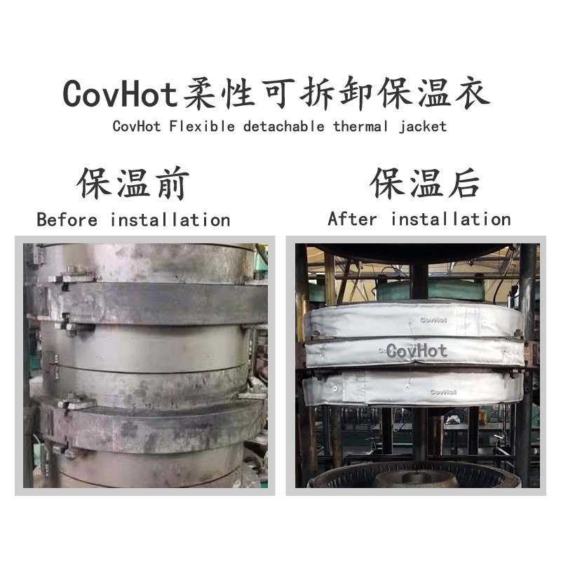 硫化機<a href=http://m.by3069.cn/e/tags/?tagname=%E5%8F%AF%E6%8B%86%E5%8D%B8%E4%BF%9D%E6%B8%A9%E5%A5%97 target=_blank class=infotextkey>可拆卸<a href=http://m.by3069.cn/e/tags/?tagname=%E4%BF%9D%E6%B8%A9%E5%A5%97 target=_blank class=infotextkey>保溫套</a></a>,<a href=http://m.by3069.cn/e/tags/?tagname=%E7%A1%AB%E5%8C%96%E6%9C%BA%E4%BF%9D%E6%B8%A9 target=_blank class=infotextkey>硫化機保溫</a>,硫化機節能