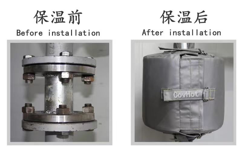 <a href=http://m.by3069.cn/e/tags/?tagname=%E5%8F%AF%E6%8B%86%E5%8D%B8%E4%BF%9D%E6%B8%A9%E5%A5%97 target=_blank class=infotextkey>可拆卸<a href=http://m.by3069.cn/e/tags/?tagname=%E4%BF%9D%E6%B8%A9%E5%A5%97 target=_blank class=infotextkey>保溫套</a></a>,<a href=http://http://m.by3069.cn/e/tags/?tagname=%E6%B3%95%E5%85%B0%E4%BF%9D%E6%B8%A9%E5%A5%97 target=_blank class=infotextkey>法蘭<a href=http://m.by3069.cn/e/tags/?tagname=%E4%BF%9D%E6%B8%A9%E5%A5%97 target=_blank class=infotextkey>保溫套</a></a>