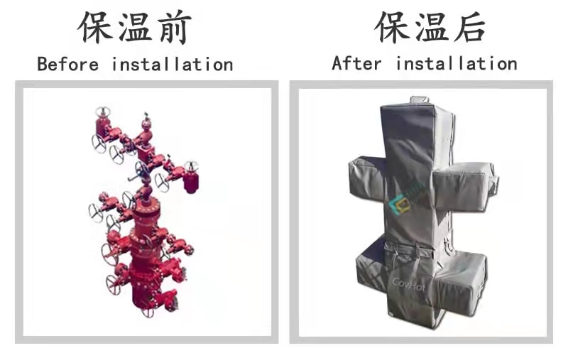 COVHOT?柔性可拆卸式<a href=http://m.by3069.cn/e/tags/?tagname=%E4%BF%9D%E6%B8%A9%E8%A1%A3 target=_blank class=infotextkey>保溫衣</a>,可拆卸式<a href=http://m.by3069.cn/e/tags/?tagname=%E4%BF%9D%E6%B8%A9%E8%A1%A3 target=_blank class=infotextkey>保溫衣</a>