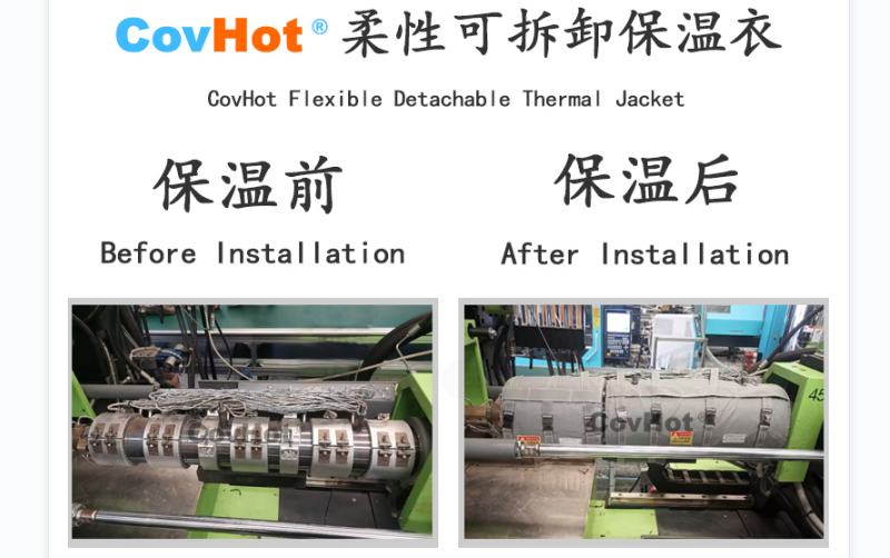 注塑機<a href=http://m.by3069.cn/e/tags/?tagname=%E4%BF%9D%E6%B8%A9%E5%A5%97 target=_blank class=infotextkey>保溫套</a>,<a href=http://m.by3069.cn/e/tags/?tagname=%E6%B3%A8%E5%A1%91%E6%9C%BA%E4%BF%9D%E6%B8%A9 target=_blank class=infotextkey>注塑機保溫</a>