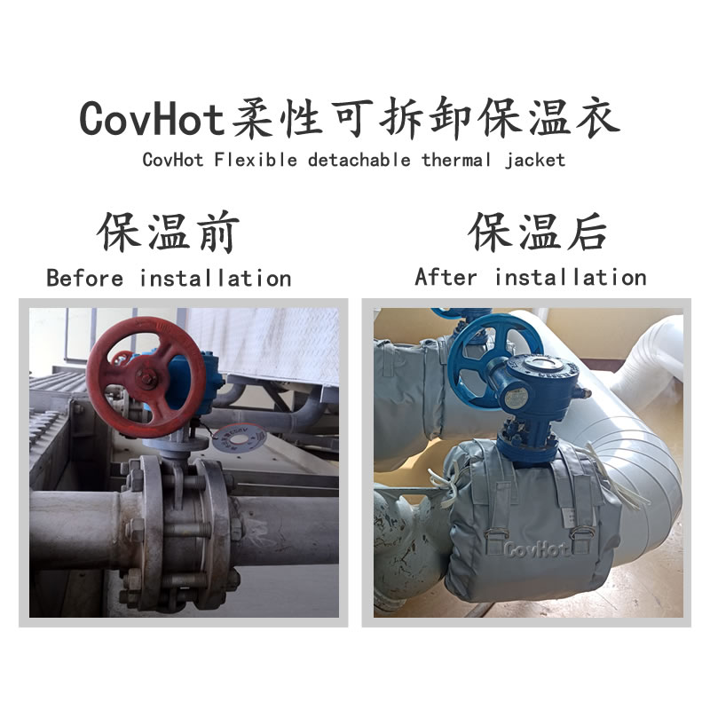 蝶閥<a href=http://m.by3069.cn/e/tags/?tagname=%E4%BF%9D%E6%B8%A9%E5%A5%97 target=_blank class=infotextkey>保溫套</a>