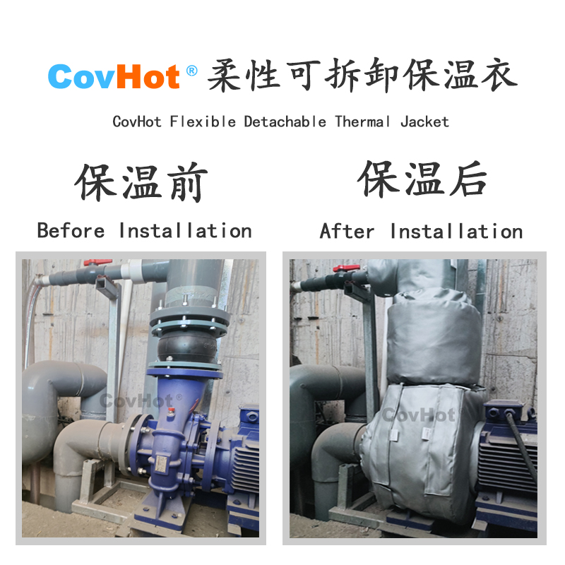 泵體<a href=http://m.by3069.cn/e/tags/?tagname=%E5%8F%AF%E6%8B%86%E5%8D%B8%E4%BF%9D%E6%B8%A9%E5%A5%97 target=_blank class=infotextkey>可拆卸<a href=http://m.by3069.cn/e/tags/?tagname=%E4%BF%9D%E6%B8%A9%E5%A5%97 target=_blank class=infotextkey>保溫套</a></a>,泵<a href=http://m.by3069.cn/e/tags/?tagname=%E4%BF%9D%E6%B8%A9%E5%A5%97 target=_blank class=infotextkey>保溫套</a>