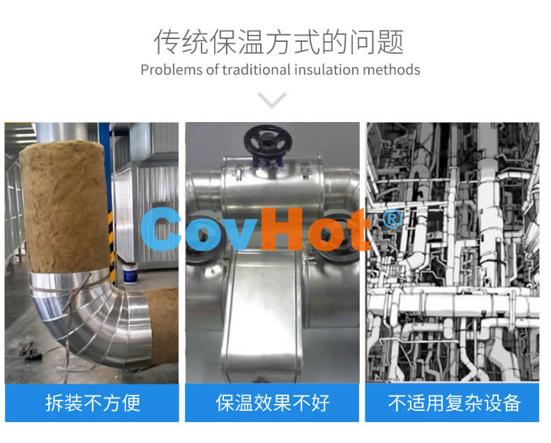 <a href=http://m.by3069.cn/e/tags/?tagname=%E5%8F%AF%E6%8B%86%E5%8D%B8%E4%BF%9D%E6%B8%A9%E8%A1%A3 target=_blank class=infotextkey><a href=http://m.by3069.cn/e/tags/?tagname=%E5%8F%AF%E6%8B%86%E5%8D%B8%E4%BF%9D%E6%B8%A9%E8%A1%A3 target=_blank class=infotextkey>可拆卸<a href=http://m.by3069.cn/e/tags/?tagname=%E4%BF%9D%E6%B8%A9%E8%A1%A3 target=_blank class=infotextkey>保溫衣</a></a></a>,工業(yè)<a href=http://m.by3069.cn/e/tags/?tagname=%E5%8F%AF%E6%8B%86%E5%8D%B8%E4%BF%9D%E6%B8%A9%E8%A1%A3 target=_blank class=infotextkey><a href=http://m.by3069.cn/e/tags/?tagname=%E5%8F%AF%E6%8B%86%E5%8D%B8%E4%BF%9D%E6%B8%A9%E8%A1%A3 target=_blank class=infotextkey>可拆卸<a href=http://m.by3069.cn/e/tags/?tagname=%E4%BF%9D%E6%B8%A9%E8%A1%A3 target=_blank class=infotextkey>保溫衣</a></a></a>