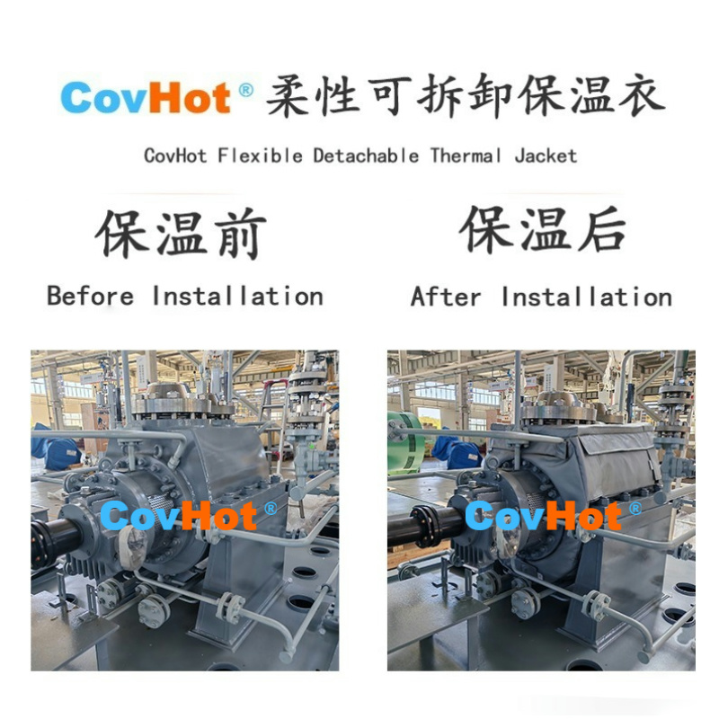 寒冬泵體如何“保暖”？柔性保溫套破解冬季運行與能耗難題